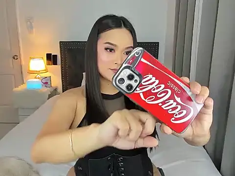 cyberanita online show from April 11, 2026, 8:57 pm