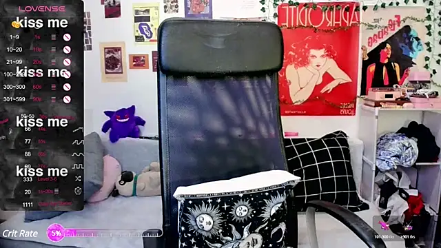 StellaMilla online show from March 6, 2025, 6:48 pm