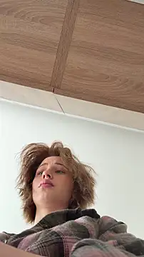 Camilla Railian online show from April 4, 2026, 5:49 am