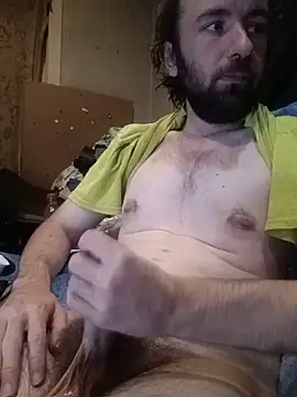 ShadowyTube online show from May 17, 2026, 4:32 am