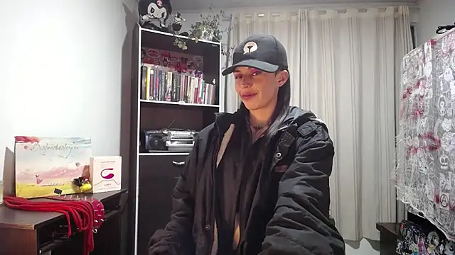 Cocain Atenea online show from October 4, 2025, 12:41 am