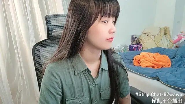 87wawa online show from January 13, 2025, 6:06 am