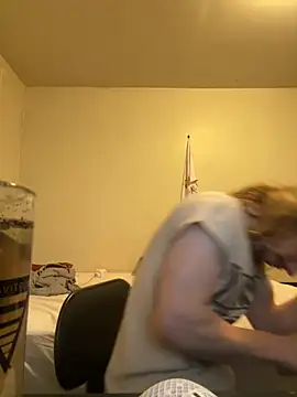 Snapshot of trippyski chatting on March 12, 2025, 5:02 am trippyski online show from March 12, 2025, 5:02 am