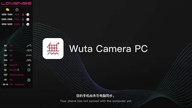 QiuPeiPeimmm online show from December 31, 2024, 3:09 pm