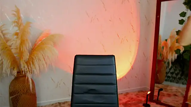 merida bell18 online show from November 4, 2025, 10:03 am