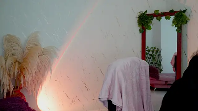 merida bell18 online show from April 2, 2026, 11:46 pm