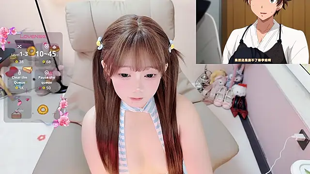 Snapshot of TUTU-CN chatting on May 20, 2026, 12:33 pm TUTU-CN online show from May 20, 2026, 12:33 pm