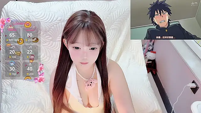 Snapshot of TUTU-CN chatting on June 12, 2026, 1:26 am TUTU-CN online show from June 12, 2026, 1:26 am