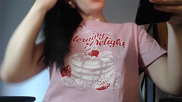 Snapshot of Lisakisss chatting on June 16, 2026, 6:21 pm Lisakisss online show from June 16, 2026, 6:21 pm