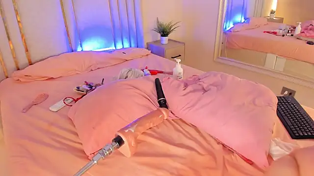 Snapshot of Saekohofman chatting on February 1, 2025, 7:47 am Saekohofman online show from February 1, 2025, 7:47 am