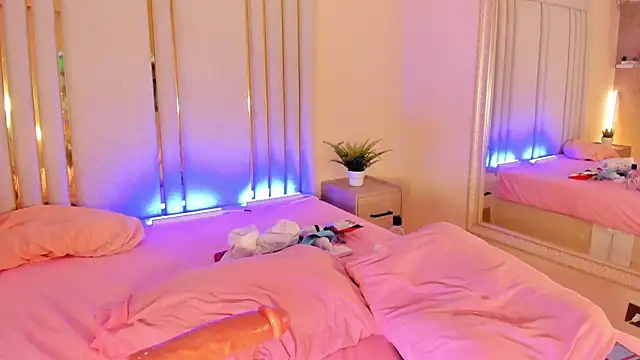 Snapshot of Saekohofman chatting on February 4, 2025, 10:32 am Saekohofman online show from February 4, 2025, 10:32 am