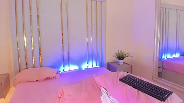 Snapshot of Saekohofman chatting on February 8, 2025, 4:25 am Saekohofman online show from February 8, 2025, 4:25 am