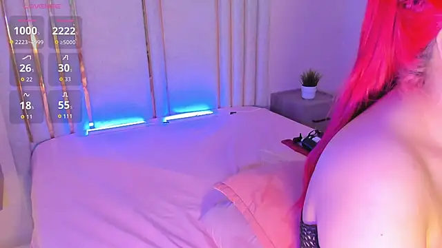 Snapshot of Saekohofman chatting on October 16, 2025, 4:13 am Saekohofman online show from October 16, 2025, 4:13 am