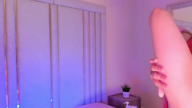 Saekohofman online show from November 25, 2025, 4:12 am