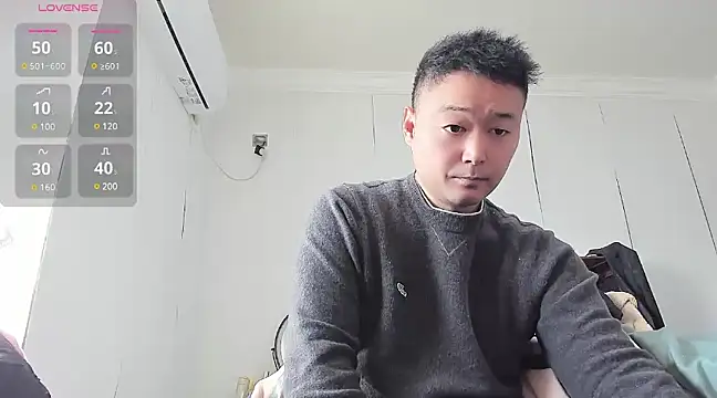 S00 online show from December 16, 2024, 6:43 am