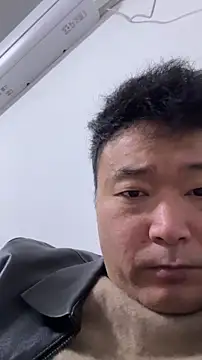 S00 online show from November 17, 2025, 11:05 am