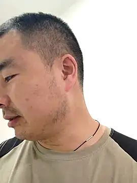 guozuo online show from November 14, 2025, 1:54 pm