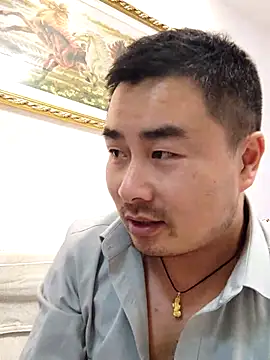 guozuo online show from January 10, 2026, 1:57 pm