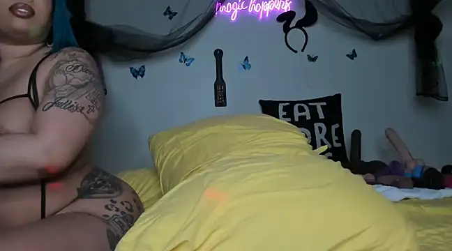 ThickAssRena online show from January 30, 2025, 8:11 am