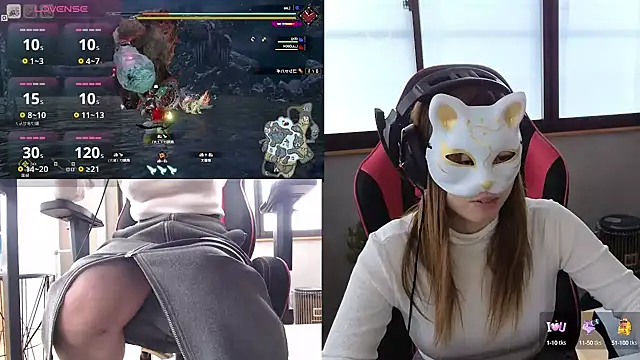 LuuLee0804 online show from February 6, 2025, 12:54 am