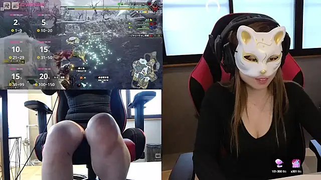 LuuLee0804 online show from February 7, 2025, 7:40 am