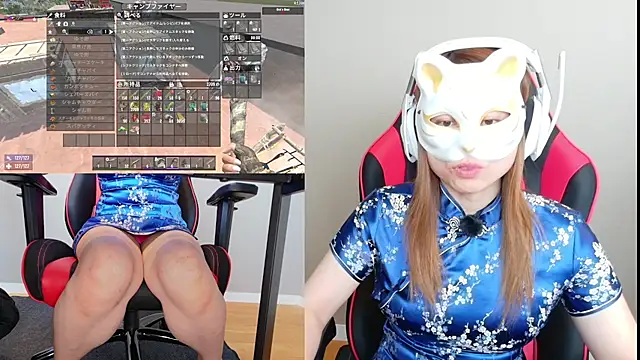 LuuLee0804 online show from September 18, 2025, 3:41 am