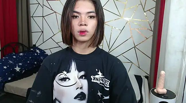 Snapshot of WildTsYhannaUncut chatting on January 31, 2025, 11:35 am WildTsYhannaUncut online show from January 31, 2025, 11:35 am