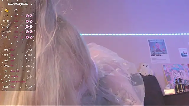 Snapshot of MiaMiaMeow chatting on January 30, 2025, 2:58 pm MiaMiaMeow online show from January 30, 2025, 2:58 pm