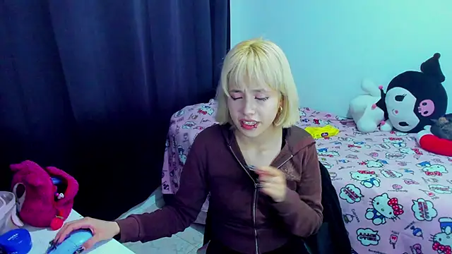 Akane-Mou online show from March 2, 2026, 5:08 am