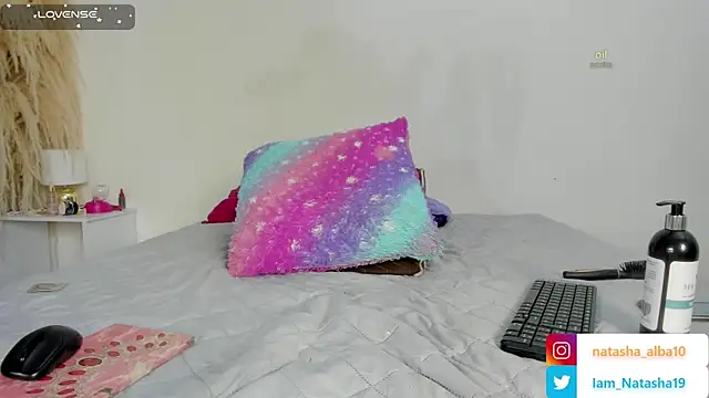 NatashaEgnath online show from September 30, 2025, 12:10 pm