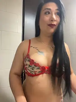 Karina Yang online show from December 3, 2025, 10:30 pm