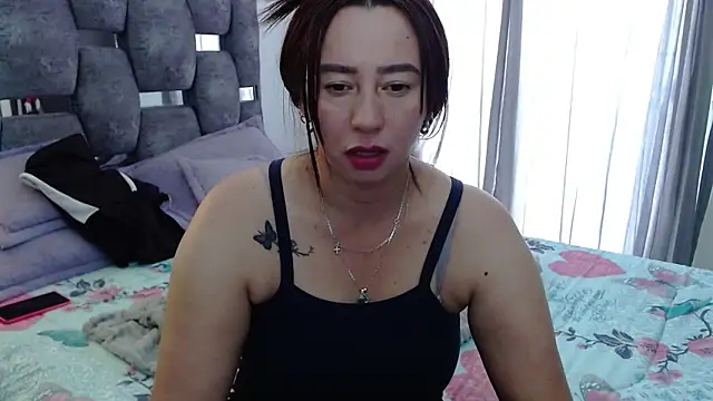 sara hott 1 online show from November 25, 2025, 1:55 pm