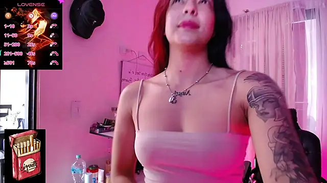 Snapshot of Misslana_wn1 chatting on February 27, 2025, 4:53 pm Misslana wn1 online show from February 27, 2025, 4:53 pm
