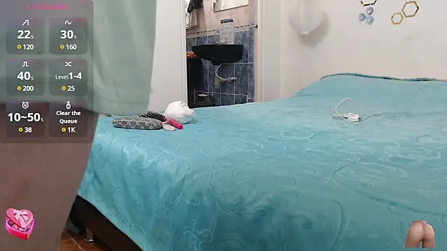 Snapshot of adriscute chatting on March 13, 2025, 12:05 am adriscute online show from March 13, 2025, 12:05 am