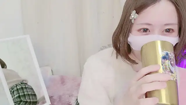 Yuu  k online show from January 29, 2025, 2:10 pm