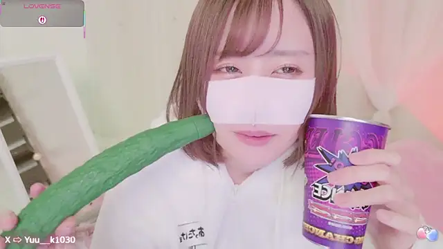 Yuu  k online show from February 19, 2025, 4:44 pm