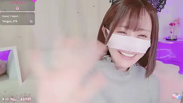 Yuu  k online show from March 14, 2025, 2:41 pm