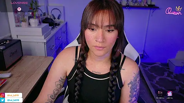 ImLui lu online show from February 18, 2026, 9:44 pm