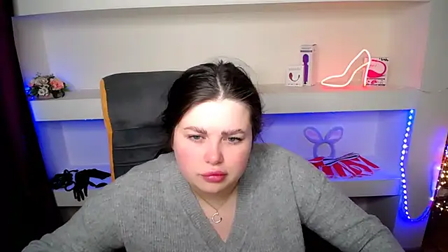 Emily Mo online show from January 16, 2025, 6:14 am