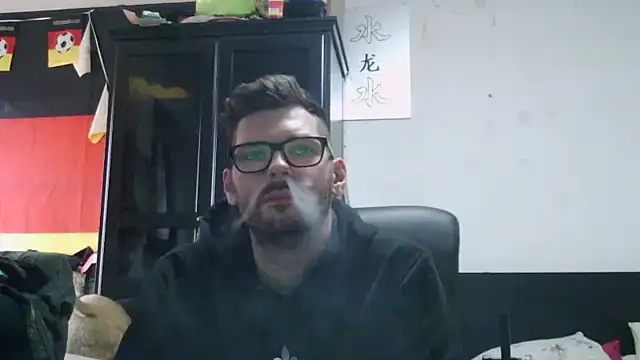 Die-geile-Sau online show from April 14, 2026, 1:06 pm