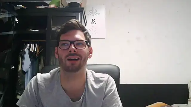 Snapshot of Die-geile-Sau chatting on June 6, 2026, 8:46 pm Die-geile-Sau online show from June 6, 2026, 8:46 pm