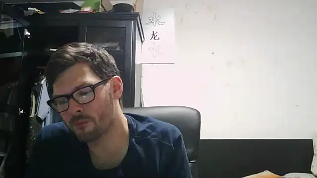 Snapshot of Die-geile-Sau chatting on June 7, 2026, 8:01 pm Die-geile-Sau online show from June 7, 2026, 8:01 pm