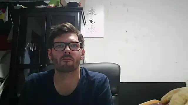 Snapshot of Die-geile-Sau chatting on June 8, 2026, 8:31 pm Die-geile-Sau online show from June 8, 2026, 8:31 pm