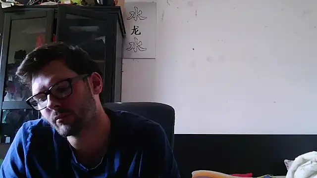 Snapshot of Die-geile-Sau chatting on July 7, 2026, 12:53 pm Die-geile-Sau online show from July 7, 2026, 12:53 pm