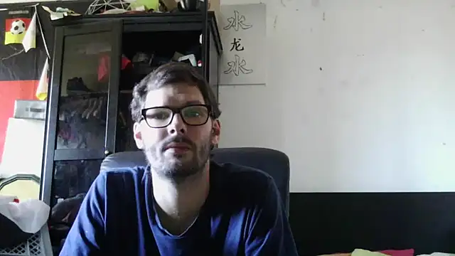 Snapshot of Die-geile-Sau chatting on July 11, 2026, 4:32 pm Die-geile-Sau online show from July 11, 2026, 4:32 pm