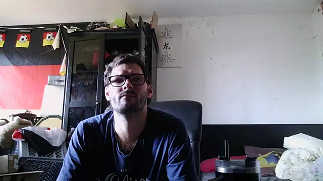 Snapshot of Die-geile-Sau chatting on July 12, 2026, 5:04 pm Die-geile-Sau online show from July 12, 2026, 5:04 pm