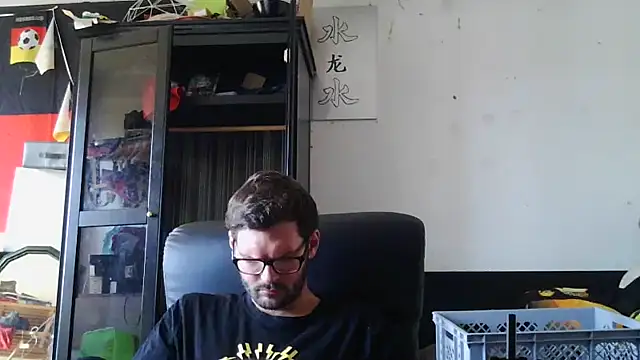 Snapshot of Die-geile-Sau chatting on July 16, 2026, 12:44 pm Die-geile-Sau online show from July 16, 2026, 12:44 pm