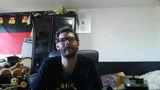 Snapshot of Die-geile-Sau chatting on July 20, 2026, 5:04 pm Die-geile-Sau online show from July 20, 2026, 5:04 pm