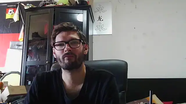 Snapshot of Die-geile-Sau chatting on July 23, 2026, 12:58 pm Die-geile-Sau online show from July 23, 2026, 12:58 pm