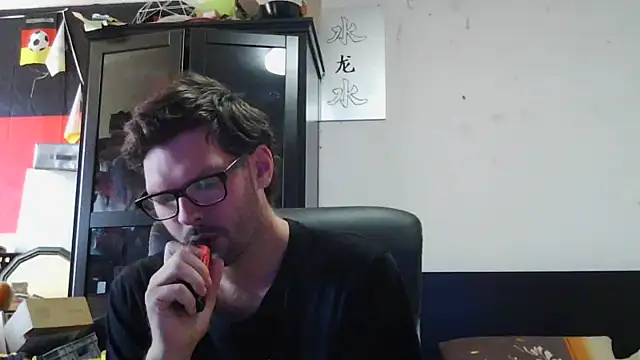 Snapshot of Die-geile-Sau chatting on July 24, 2026, 11:52 am Die-geile-Sau online show from July 24, 2026, 11:52 am